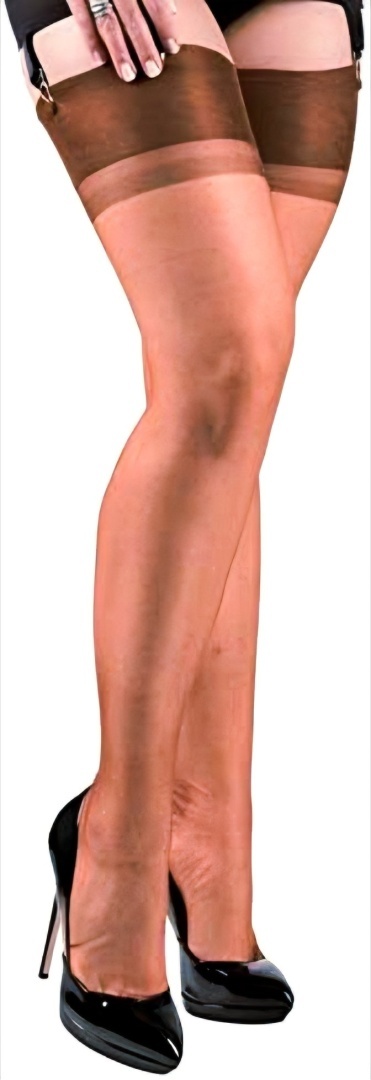 Pończochy nylonowe 5 den ultra cienkie, brązowe Retro Vintage